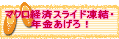 }NoσXChE NI